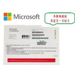 WIN NR-05 塑件飾條修復還原光澤劑240ml【真便宜】 歷史價格詳細信息