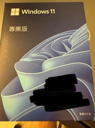 Professional軟毛牙刷(牙周病專用)【醫康生活家】 歷史價格詳細信息