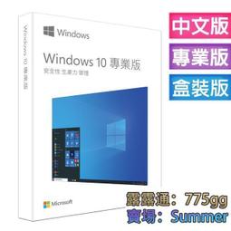Windows11 作業系統 OS 家用中文版 64位元隨機版 歷史價格詳細信息