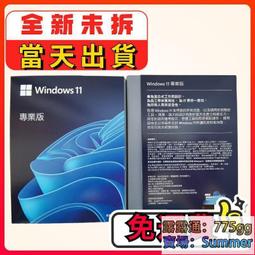 Windows 11 三防平板電腦N5100帶RJ45 RS232接口可選充電基座 歷史價格詳細信息