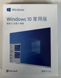 Microsoft 微軟 中文注音 Surface Pro8 ProX 原廠 鍵盤 Surface Pen 超薄 手寫筆 歷史價格詳細信息