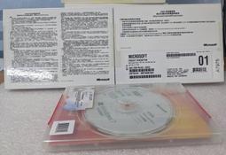 專業電腦量販維修 二手 正式版 XEON E5-2680 V3 CPU 清倉特價每顆1499元 歷史價格詳細信息