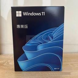 [精品優選]Win10 pro 專業版 彩盒 家用版 永久 買斷 可移機 可重灌windows 11作業系統 offic 歷史價格詳細信息
