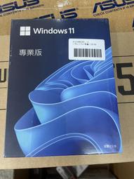Microsoft 微軟 Windows 11 專業中文版 完整盒裝版 歷史價格詳細信息