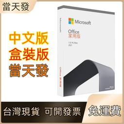品質2019年新款批量各款手錶鋁箱 精美手錶箱 送人禮品 歷史價格詳細信息