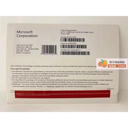 【橙子二號店免運】簡約飾品古典古風古裝盤發百搭漢復古代人造珍珠頭飾發簪簪子發飾 歷史價格詳細信息