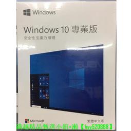 現貨開發票 專業電競 Linksys 雙頻 E9450 Mesh WiFi 6 路由器 AX5400 歷史價格詳細信息