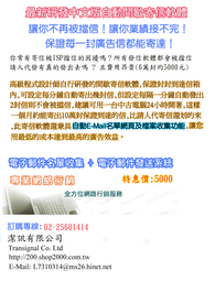 中文版 S7R 033 雷吉艾勒奇 雷柱 電柱 R 閃卡 劍&amp;盾 寶可夢 PTCG 繁體中文 神奇寶貝 卡片 歷史價格詳細信息