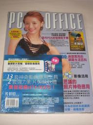 全新未拆封 OFFICE XP SBE 歷史價格詳細信息