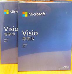 【微軟經銷商】Microsoft 365 Apps 商務版 Office 含 Access Outlook 歷史價格詳細信息