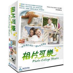 【傳說企業社】PPT2Flash標準版-Flash 製作軟件 歷史價格詳細信息