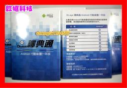 附發票【可通話】CPE B3000 4G LTE SIM卡ifi分享器無線網卡路由器 另售B315 B311 歷史價格詳細信息