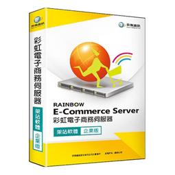 泰騰恩 時尚馬卡龍 行動電源-熱情紅源 6000mAh 歷史價格詳細信息