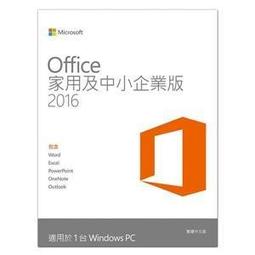 微軟企業授權SQL Server Std 2022/2019/2017至少買四核心2Core*2依核心數採購不用買CAL 歷史價格詳細信息