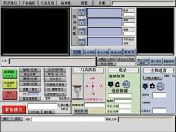 MACH3 V2.1五軸雕刻機主板 cnc運動控制卡5軸 步進電機驅動接口板 DY 歷史價格詳細信息