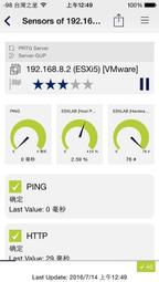 安網軟路由D5253865UJ1900i3i5i7寬帶疊加支持SD AN愛快6千兆 歷史價格詳細信息