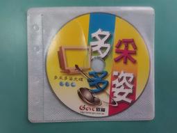 【致福旅遊】☆保證最低價☆美國機票☆中華直飛洛杉磯機票☆舊金山機票【刷卡不加價】 歷史價格詳細信息