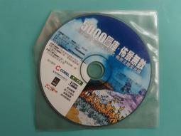 5000 CBG Premium Easy Glide Notched Easy Load THICK Card Soft Sleeves 歷史價格詳細信息