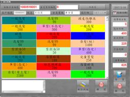 【美髮訣竅】韓系磨砂素色高馬尾固定夾3入(馬尾夾 鯊魚夾 抓夾 髮夾 髮飾 小抓夾 造型夾 盤髮髮飾) 歷史價格詳細信息