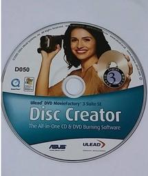 ULEAD友立影像處理軟體三大天王--Photoimpact4+我形我速+Cool 3D~二手 歷史價格詳細信息