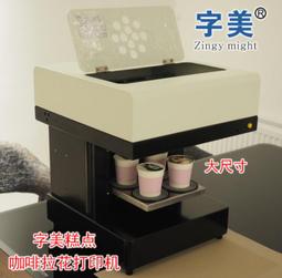 不只是咖啡：星巴克的必勝經營哲學 歷史價格詳細信息