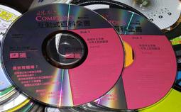 手CD-近畿小子Kinki Kids SPECIAL SINGLE COLLECTIOM (3CD) 堂本光一 (A67 歷史價格詳細信息