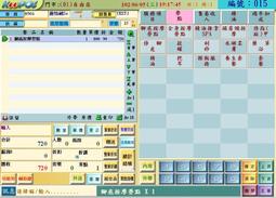 軟體生命週期管理（Application Lifecycle Manag[二手書_良好]0146 TAAZE讀冊生活 歷史價格詳細信息