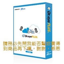 PLUS CU003美工刀藍色【金石堂】 歷史價格詳細信息