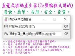 直覺式塗鴉筆記（修訂版）：塗鴉筆記之父找回專注力、激發靈感創意的圖像記錄心法【城邦讀書花園】 歷史價格詳細信息