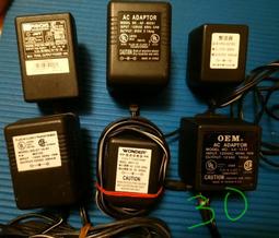 電源轉換器 600瓦 ES-600W 12V50Ah 太陽能 逆變器 電源供應 110V供電 工地用電 漁船 CSP 歷史價格詳細信息