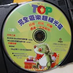 好用版、CNC CNC3018 MAX plus全鋁數控雕刻機 + 200W 風冷主軸 GRBL CNC PCB 歷史價格詳細信息