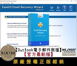 【原廠正版經銷】EaseUS PDF Editor 官方最新版｜正版授權｜PDF 編輯轉檔＋PDF 檔案瀏覽 歷史價格詳細信息