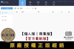 Download! 2002年12月號 1.DVD製片家+2.photolmpact 8 試用版 1光碟 歷史價格詳細信息