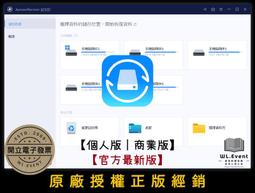 【原廠正版經銷】PDF-XChange Editor Plus 官方最新版｜標準版｜專業版｜1～3 台電腦正版授權 歷史價格詳細信息