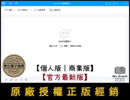 【正版授權+影片教學】《PUI PUI天竺鼠車車》羊毛氈材料套組-阿比 (含澳洲進口純羊毛+戳針+工作墊+8mm眼珠+說 歷史價格詳細信息