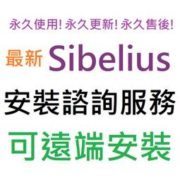 Sibelius西貝流士-第二號交響曲 Ashkenazy阿胥肯納吉/指揮 舊版1983年西德全銀圈PDO版無ifpi 歷史價格詳細信息