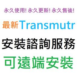 永久牌27速把公路自行車男款女變速鋁合金超輕超快破風700C單車 歷史價格詳細信息