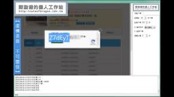 器材出租-台北地區鏡球出租-支援廣告拍攝案例~70/60/50cm量大有優惠 歷史價格詳細信息