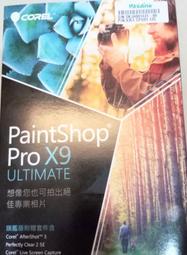 【全新公司貨+含運】日本RICOH SP C261SFNw 彩色雷射網路多功能傳真事務機 【博騰3c耗材-台南市】 歷史價格詳細信息