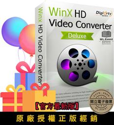 HD video converter HDMI 轉AV 高清轉電視音視頻轉換器 歷史價格詳細信息