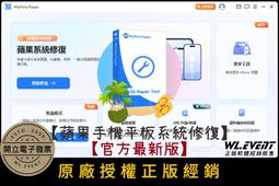 蘋果機for IPOD Nano 2代高級專用果凍套 1個$55 歷史價格詳細信息