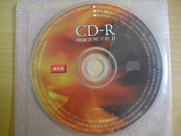 ※隨緣※第三波 宏碁．龍族《 龍霸迷宮 》PC版/中文版 ：線上遊戲㊣正版㊣值得收藏/光碟正常/裸片包裝．一片裝199元 歷史價格詳細信息