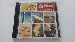 [福臨小舖](3D GRAPHIC MODEL 精緻3D模型系列 C 綜合篇 典匠資訊 正版電腦軟體) 歷史價格詳細信息