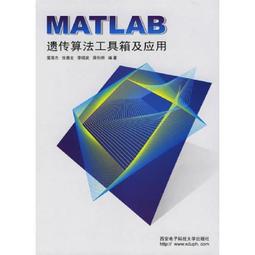 遺傳密碼解讀者：開啟上帝視角，從喝奶看人體如何掀起一場無聲的DNA革命【金石堂】 歷史價格詳細信息