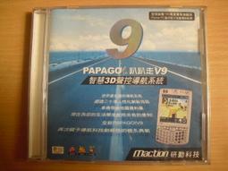 正品原裝航嘉POE35-54A供電器信銳AP千兆POE模塊W0ACPSE14適配器 歷史價格詳細信息