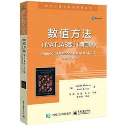 數值化之鬼：2022－2023日本最暢銷商業書TOP1<啃書> 歷史價格詳細信息