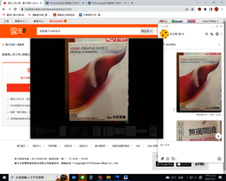 Designs（３）(海獸之子作者：五十嵐大介)<啃書> 歷史價格詳細信息