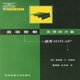 反動的修辭（2021年新版）：悖謬論、無效論、危害論 歷史價格詳細信息
