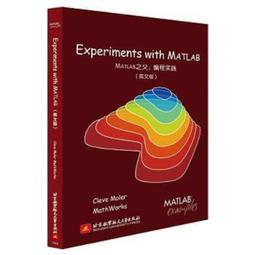 踐程眼部按摩器眼睛按摩儀器護眼儀成人學生熱敷揉捏按摩眼罩節日 歷史價格詳細信息