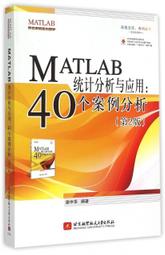 【書呆子】ADOBE INDESIGN CC標準培訓教材(ACAA教育發展計劃ADOBE標準培訓教材) 97871153 歷史價格詳細信息